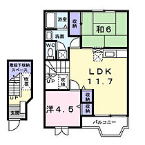 埼玉県行田市大字若小玉2668-3（賃貸アパート2LDK・2階・58.12㎡） その2