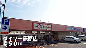 埼玉県行田市大字若小玉2668-3（賃貸アパート2LDK・2階・58.12㎡） その6