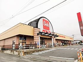 埼玉県行田市富士見町2丁目3-17（賃貸アパート1LDK・2階・39.74㎡） その23