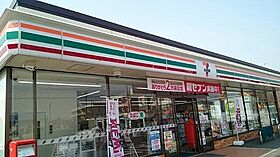 埼玉県加須市馬内584（賃貸アパート2LDK・2階・59.55㎡） その15