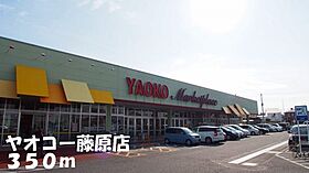 埼玉県行田市藤原町2丁目7番地3（賃貸アパート1LDK・1階・35.55㎡） その16