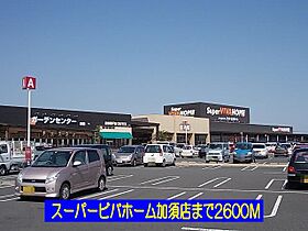 埼玉県加須市南篠崎2108-1（賃貸アパート1LDK・1階・44.82㎡） その15