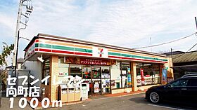 埼玉県行田市佐間2丁目16番3-3号（賃貸アパート1R・1階・30.00㎡） その17