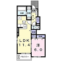 埼玉県行田市緑町10-16（賃貸アパート1LDK・1階・44.22㎡） その2