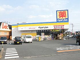 埼玉県行田市富士見町1丁目9番8号（賃貸アパート1R・1階・35.98㎡） その28