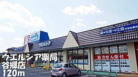 埼玉県行田市谷郷2丁目13番6号（賃貸アパート2LDK・2階・58.55㎡） その17