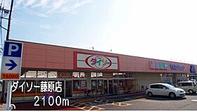 埼玉県行田市大字荒木1690番地1（賃貸アパート1LDK・1階・45.09㎡） その17