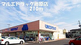 埼玉県行田市藤原町2丁目13番地1（賃貸アパート1LDK・1階・44.18㎡） その17