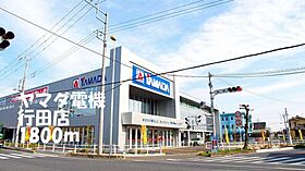 埼玉県行田市藤原町2丁目13番地1（賃貸アパート1LDK・1階・44.18㎡） その19