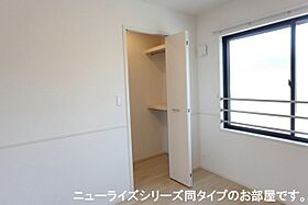 埼玉県羽生市西4丁目23-9、-10（賃貸アパート2LDK・2階・56.48㎡） その14