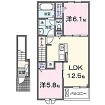 埼玉県羽生市西4丁目23-9、-10（賃貸アパート2LDK・2階・56.48㎡） その2