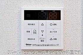 ルシア　I  ｜ 埼玉県羽生市西4丁目23-9、-10（賃貸アパート1LDK・1階・40.46㎡） その10