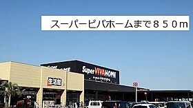 埼玉県加須市常泉516番地1（賃貸アパート2LDK・2階・55.10㎡） その17