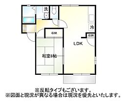 パークイースト 102 ｜ 埼玉県鴻巣市本町8丁目5-60（賃貸アパート1LDK・1階・47.28㎡） その2