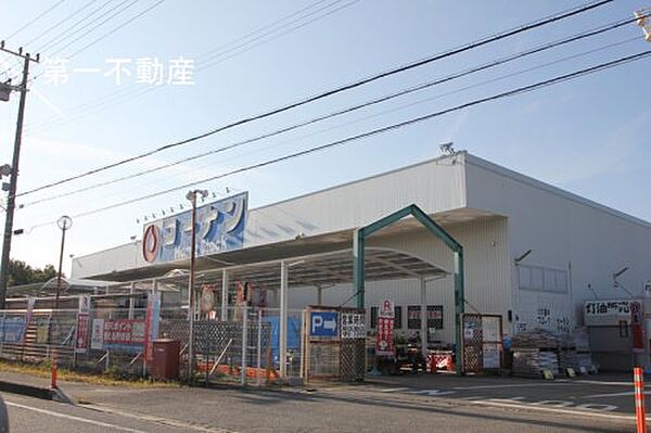 画像9:【ホームセンター】ホームストック 東条店まで2786ｍ