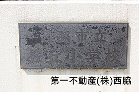 ドミールＡ 101 ｜ 兵庫県西脇市黒田庄町田高393（賃貸アパート1LDK・1階・40.04㎡） その30