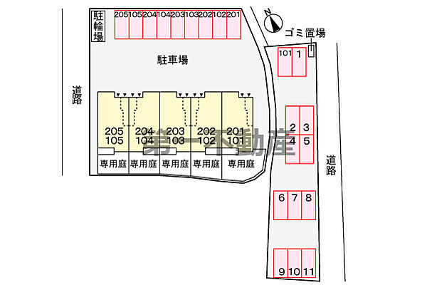 ウィル　ヴェスティージ　壱番館 203｜兵庫県西脇市下戸田(賃貸アパート2LDK・2階・58.48㎡)の写真 その30