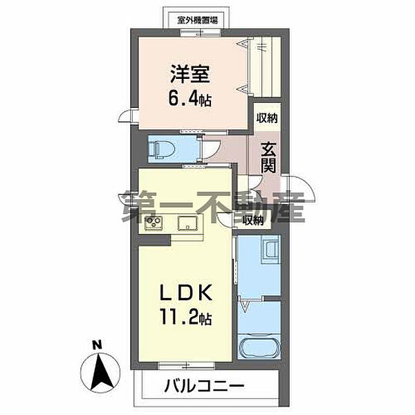 カーサキララ 303｜兵庫県西脇市上野(賃貸マンション1LDK・3階・46.23㎡)の写真 その2