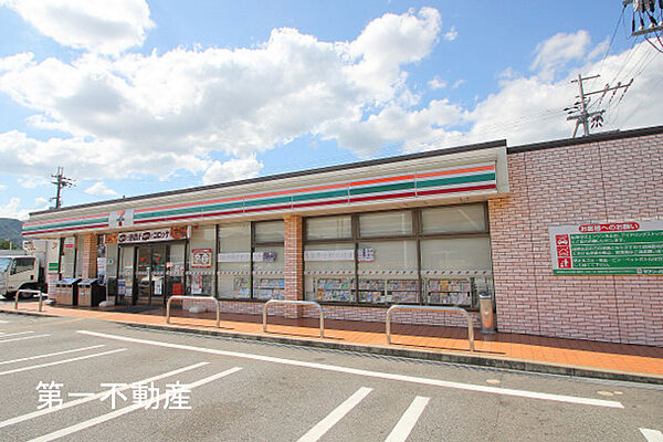 クインシー15 303｜兵庫県西脇市野村町(賃貸アパート2DK・3階・46.44㎡)の写真 その23