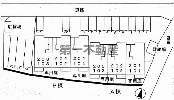 ヴィラ・ポポラーレII 202｜兵庫県西脇市野村町(賃貸アパート2LDK・2階・57.22㎡)の写真 その21