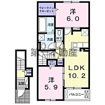 エスラル 203 ｜ 兵庫県西脇市下戸田403-1（賃貸アパート2LDK・2階・56.58㎡） その2