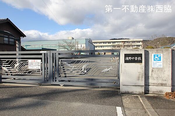 グリーンハイツ タキ 0202号室｜兵庫県加東市上滝野(賃貸アパート3K・2階・50.54㎡)の写真 その10