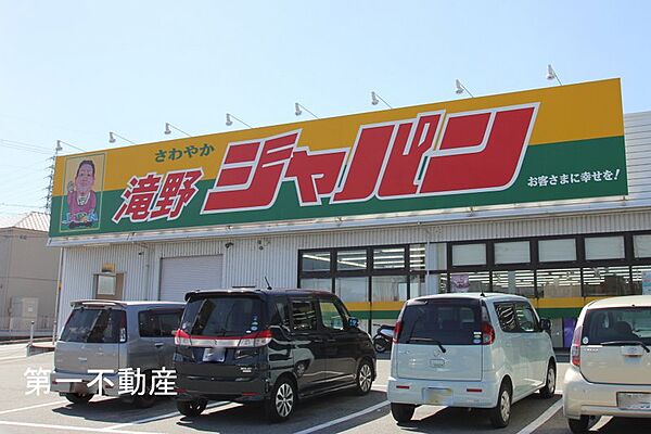 グリーンハイツ タキ 0202号室｜兵庫県加東市上滝野(賃貸アパート3K・2階・50.54㎡)の写真 その12