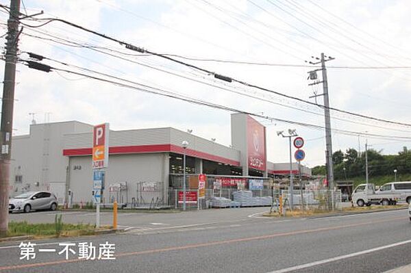 グリーンハイツ タキ 0202号室｜兵庫県加東市上滝野(賃貸アパート3K・2階・50.54㎡)の写真 その15