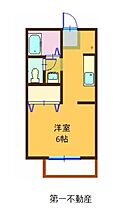 サンライフアイＡ　JR加古川線 103 ｜ 兵庫県加東市喜田2丁目12-4-1（賃貸アパート1K・1階・23.77㎡） その2