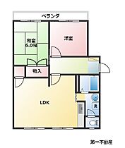 兵庫県西脇市和田町（賃貸アパート2LDK・1階・47.97㎡） その2