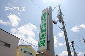 グルニエ 202 ｜ 兵庫県西脇市和田町（賃貸アパート1K・2階・20.28㎡） その20