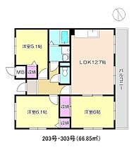 テーミス門ノ前　303  ｜ 兵庫県伊丹市昆陽南4丁目6-16 16（賃貸マンション3LDK・3階・66.85㎡） その2