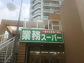 ＢＰＲレジデンス川口  ｜ 埼玉県川口市栄町3丁目（賃貸マンション1K・6階・21.47㎡） その7