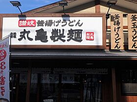 アクシーズタワー川口幸町II 1104 ｜ 埼玉県川口市幸町2丁目（賃貸マンション1K・11階・20.42㎡） その20