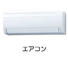 スプレッド与野 206 ｜ 埼玉県さいたま市中央区鈴谷8丁目（賃貸アパート1K・2階・28.97㎡） その14