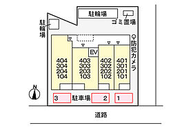 Ａｌｔａ　ｐｏｎｔｏ浦和 101 ｜ 埼玉県さいたま市浦和区本太5丁目（賃貸マンション1K・1階・30.05㎡） その14