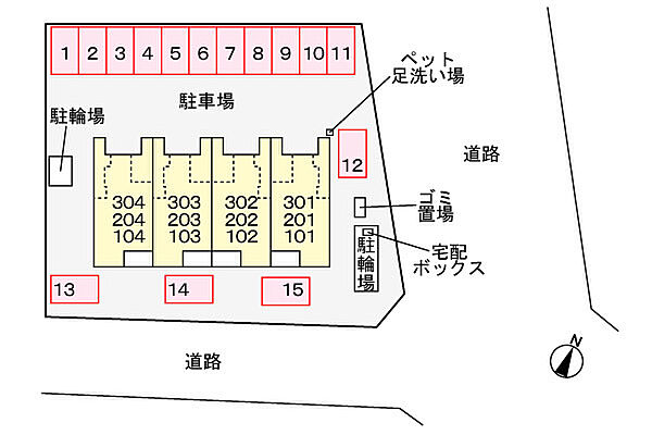 駐車場