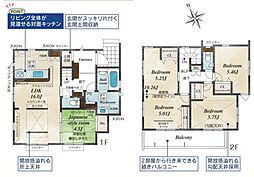 物件画像 新築戸建　羽生市中岩瀬全2棟