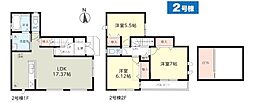 物件画像 新築戸建てさいたま市南区太田窪