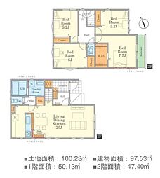 物件画像 さいたま市緑区道祖土1期