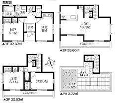 物件画像 新築戸建て川口市鳩ヶ谷本町