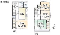 物件画像 中古戸建さいたま市南区内谷3丁目