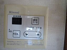 風呂
