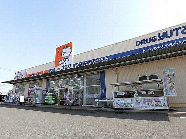 岐阜県大垣市大井1丁目(賃貸アパート2LDK・2階・58.60㎡)の写真 その19