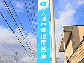 岐阜県大垣市津村町1丁目（賃貸アパート1LDK・1階・40.85㎡） その30