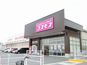 岐阜県大垣市長松町字宮ノ前833番地1（賃貸アパート2LDK・2階・65.64㎡） その17