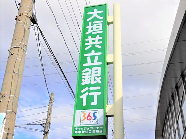 岐阜県大垣市世安町2丁目(賃貸マンション3DK・2階・61.60㎡)の写真 その30