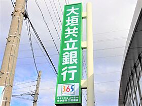 岐阜県大垣市長沢町4丁目（賃貸アパート2LDK・2階・61.82㎡） その30