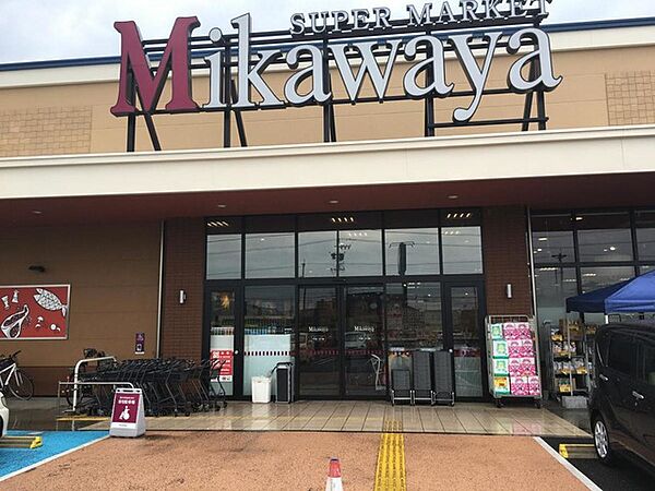 画像24:Mikawaya船町店 1.1km