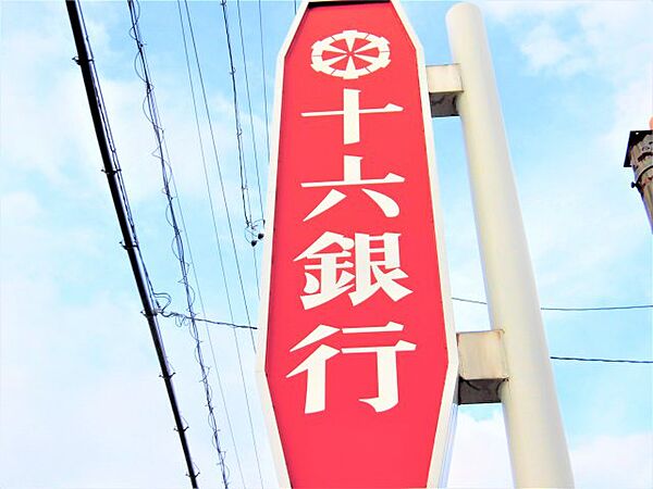 岐阜県大垣市北方町1丁目(賃貸アパート2LDK・2階・63.63㎡)の写真 その30